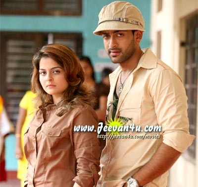 Lolly pop Prithviraj Roma Photo